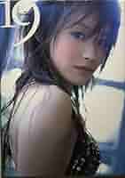 Amazon.co.jp: 書籍 モーニング娘。 高橋愛 水着 写真集 / 19